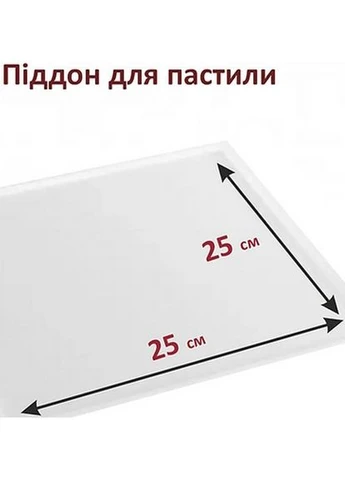 Сушка для овощей и фруктов PFD 708 S PRIME TECHNICS (394399349)