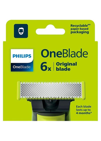 Змінні леза OneBlade QP260/50 (6 шт) Philips (363838032)