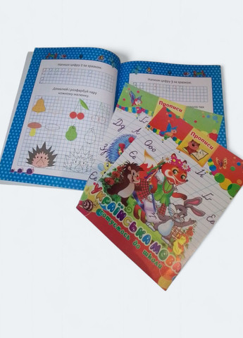 Набор для развития ребенка Талант (364302247)