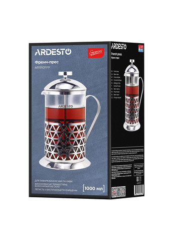 Френч-прес Gemini Fasano, 1000 мл, нержавіюча сталь, скло Ardesto (314776685)