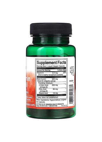 Олія насіння чорного кмину 500 мг Black Cumin Seed Oil для підтримки імунітету 60 капсул Swanson (280898082)