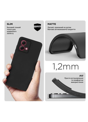 Чехол для мобильного телефона (ARM70883) ArmorStandart Matte Slim Fit Motorola G84 5G Camera cover Black (326592582)