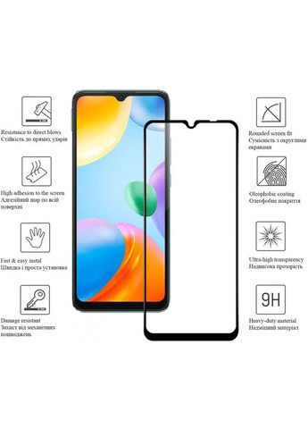 Скло захисне Xiaomi Redmi 10A (m433893) Drobak Xiaomi Redmi 10A (Black) (367067314)