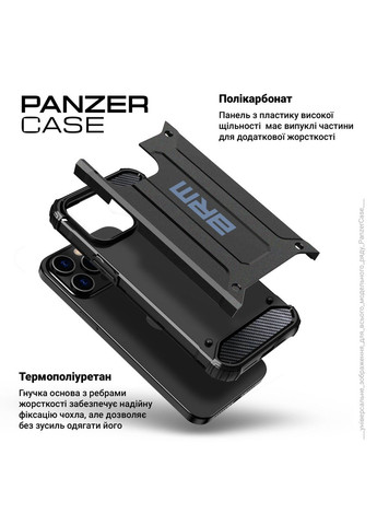 Чохол Panzer для Samsung S21 FE 5G (G990) Black (ARM70782) ArmorStandart (327883879)