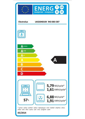 Плита LKG504010X газова, 57л, 50x60см, нерж Electrolux (361965579)