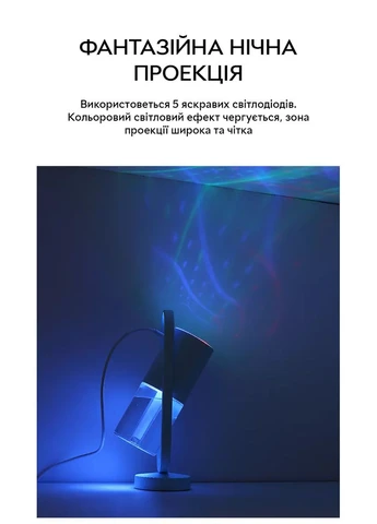 Зволожувач повітря, аромадифузор портативний 79 200 мл, Pink Kinscoter (322209604)