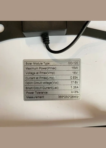 Солнечная панель GDPLUS GD-1615 6v 15W с регулятором напряжения 16В/9В/6В No Brand (354754613)