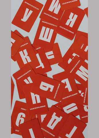 Карткова гра Скажи це Cobart (305827256)