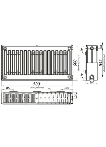 Радиатор стальной панельный 22 сторона 600x500 optimum (299998162)