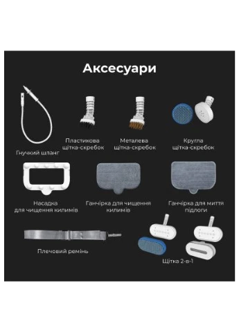 Пароочиститель AENO ASM0001 (379182162)