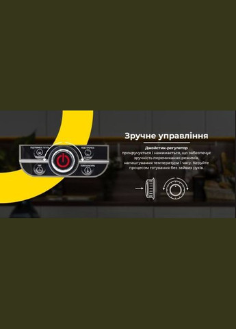 Мультиварка RMC505-C Rotex (339082629)