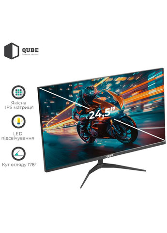 Монітор Overlord 24,5" G25F180Plus QUBE (323087834)