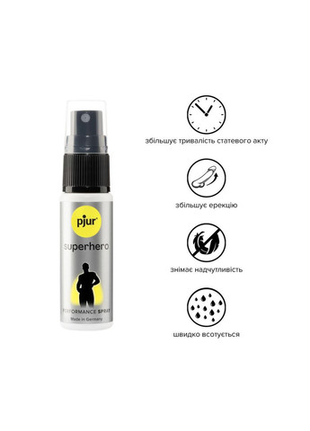 Спрей-пролонгатор Superhero Performance Spray 20 мл, всотується в шкіру, природні компоненти Pjur (303891331)