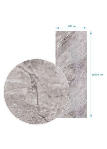 Плівка на самоклейці 60см х 10м SW-00002391 Sticker Wall (329896911)