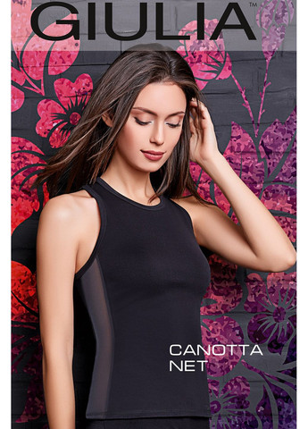 Майка спортивна CANOTTA NET 01 Giulia — 349499935