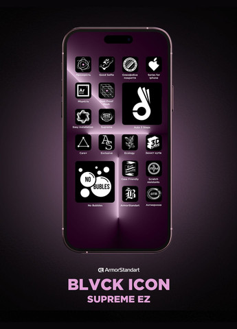 Защитное стекло c апликатором Black Icon Supreme EZ для iPhone 14 Pro (ARM79259) ArmorStandart (343050805)