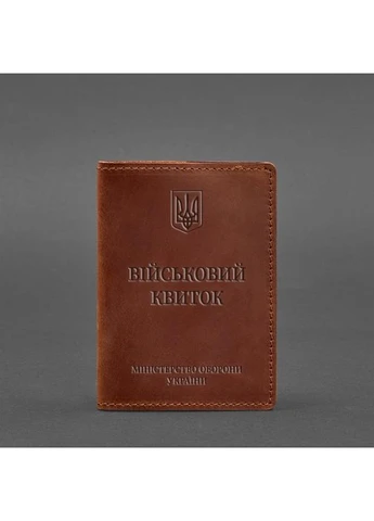 Кожаная обложка для военного билета 7.0 светло-коричневая Crazy Horse BlankNote (393221695)