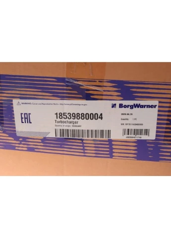 Турбокомпресор BorgWarner (397276061)