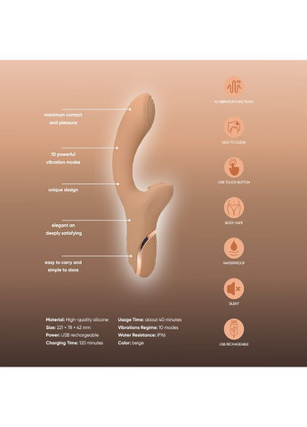 Вібратор для точки G з вакуумним стимулятором клітора Velvet Lure бежевий Sweet Em (372511374)