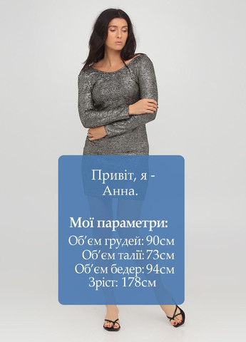 Чорна кежуал сукня Care Label однотонна