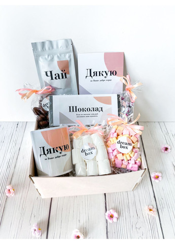 Оригінальний подарунок "Дякую Вам" вчительці, класному керівнику, педагогу, на День вчителя Dreambox (360442540)
