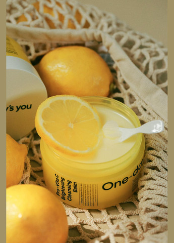 One-Day's You Крем освітлювальний для обличчя з вітаміном C Vita-C Brightening Cream, 50 мл Термін придатності до 08.26 — Крем, Південна Корея (309151744)