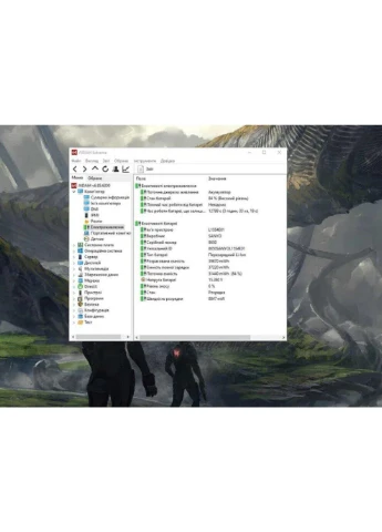 Ігровий ноутбук IdeaPad B71-80 / 17.3" (1600x900) TN / Intel Core i7-6500U (2 (4) ядра по 2.5 - 3.1 GHz) / 8 GB DDR3 / 250 GB Lenovo (398131069)