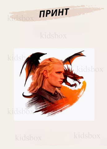 Кружка Гра Престолів з принтом керамічна чашка Game of Thrones 330 мл Uk_45 Shantou (316261714)