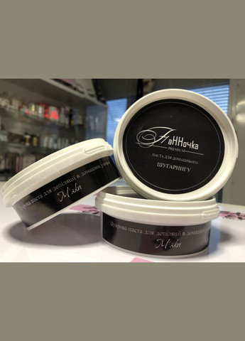 Сахарная паста для депиляции в домашних условиях мягкая 200 г Панночка (314932690)