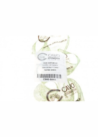 ШЛАНГ тормозной C900 584A Cavo (360743519)