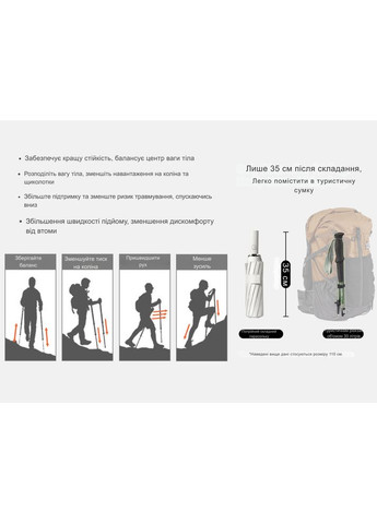 Трекинговая палка CNK2450DS016, 130 см, серая Naturehike (353504691)