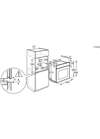Духова шафа Electrolux (337316374)