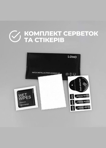Комплект 2шт 9D захисне скло на весь екран для iPhone XR / 11 LOMO (302309461)