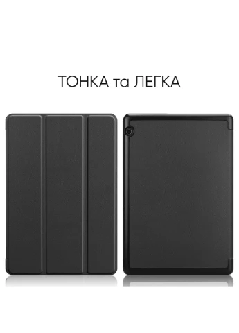 Чохол Premium для HUAWEI Mediapad T5 10" із захисною плівкою та серветкою Black, екокожа, з підставкою Airon (395596990)