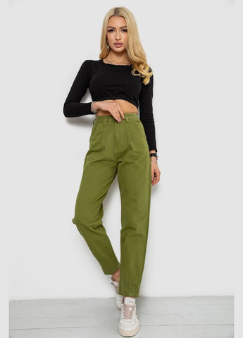 Джинсы женские,, 250R1574 Ager - (332979961)