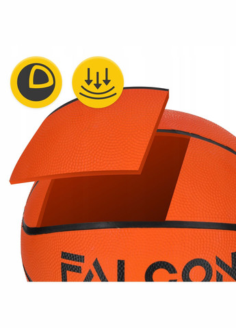 Мяч баскетбольный Classic Orange Size 7 () Falcon P-5905973404242 (341528993)