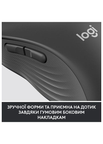 Мышка (910-006274) Logitech Signature M650 Wireless for Business Graphite (366647063)