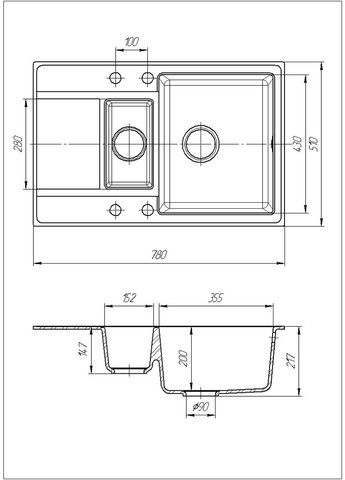 Кухонна мийка Jorum 78D Teracota (701) Romzha (315600440)
