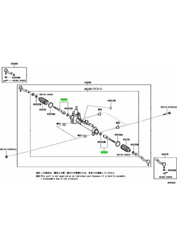 Кермова тяга, оригінал, Camry 1996-2011, Lexus ES 1996-2012 OEM 45503-39275 CAM (345741206)