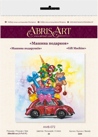 Набор для вышивки бисером на натуральном холсте Машина подарков AMB072 Abris Art (354827940)