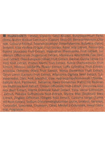 Укрепляющая маска для тонких волос - Lador Dermatical Hair-Loss Treatment For Thin Hair 200ml (2-994610) La'dor (369795364)