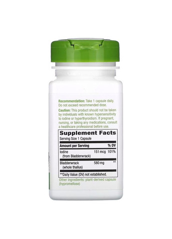 Фукус пухирчастий Bladderwrack, 100 вегакапсул для підтримки щитовидної залози Nature's Way (334891480)