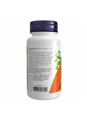 Мака 500мг 250 капсул для мужчин и женщин поддержка репродуктивной системы адаптоген суперфуд Now Foods (368989024)