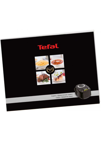 Мультиварка RK740532 (6618600) Tefal (315603570)