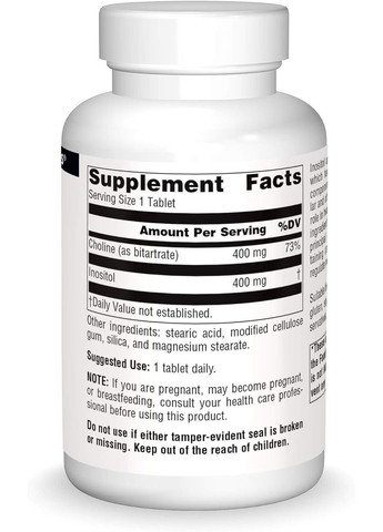 Інозитол і холін Inositol & Choline, 800 mg, 100 Tablets Source Naturals (292555734)