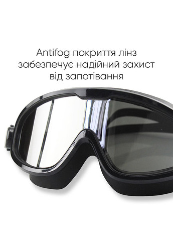 Маска для плавания Kariba Anti-fog черная 2SM100-01 Renvo (282845217)