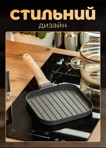 Сковорода-гриль с антипригарным покрытием Breakfast HP39568C 18,3х18,1х2 см серый No Brand (337123890)