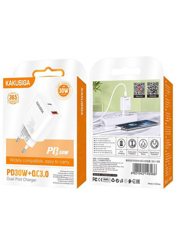 Зарядное устройство KSC-1639 (1USB/USB-C/30W) - белый Kakusiga (368560804)