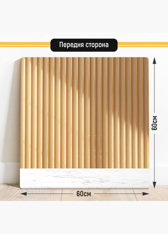 Двухсторонний пластиковый фотофон, 60x60 см - №63102 PolyPlast (354377484)