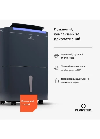 Осушитель воздуха 50 л/24 ч 360 м³/час (10045541) Klarstein DryFy Connect (394061005)